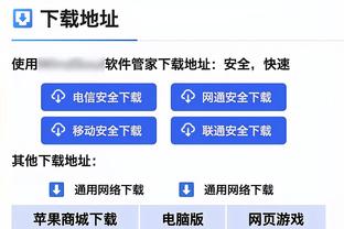 拜仁官推海报回顾2023：49赛32胜仅9负，场均进球超2个零封18场